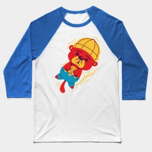 Maaaan Baseball T-Shirt